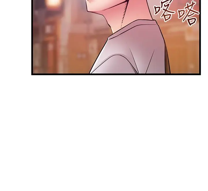 弱点[顶通]韩漫全集-第47话-誰來救救我…!无删减无遮挡章节图片 