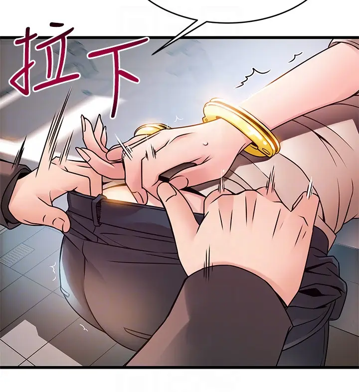 弱点[顶通]韩漫全集-第48话-我來保護劉律師无删减无遮挡章节图片 