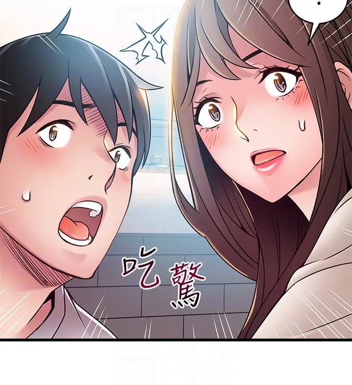 弱点[顶通]韩漫全集-第48话-我來保護劉律師无删减无遮挡章节图片 