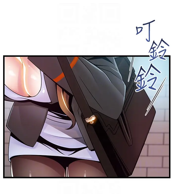 弱点[顶通]韩漫全集-第49话-世琳的大膽求愛无删减无遮挡章节图片 