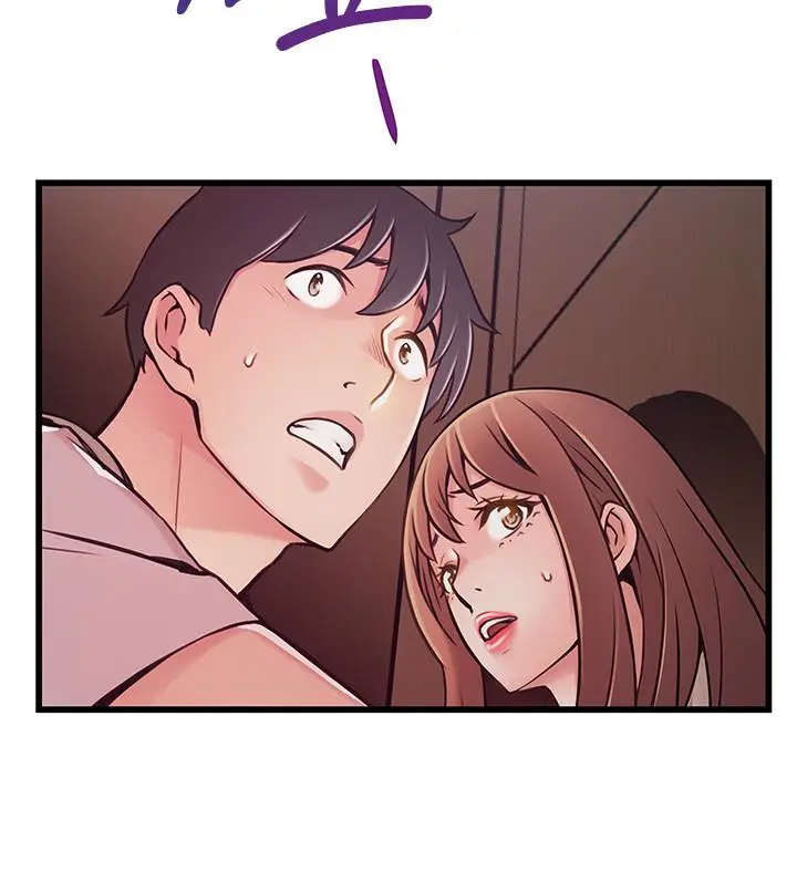 弱点[顶通]韩漫全集-第49话-世琳的大膽求愛无删减无遮挡章节图片 