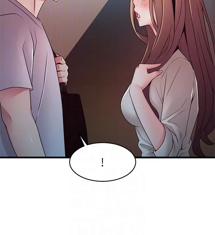 弱点[顶通]韩漫全集-第49话-世琳的大膽求愛无删减无遮挡章节图片 
