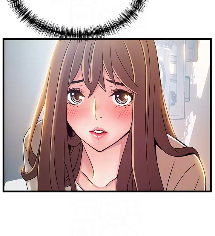 弱点[顶通]韩漫全集-第50话-再吻我一次无删减无遮挡章节图片 