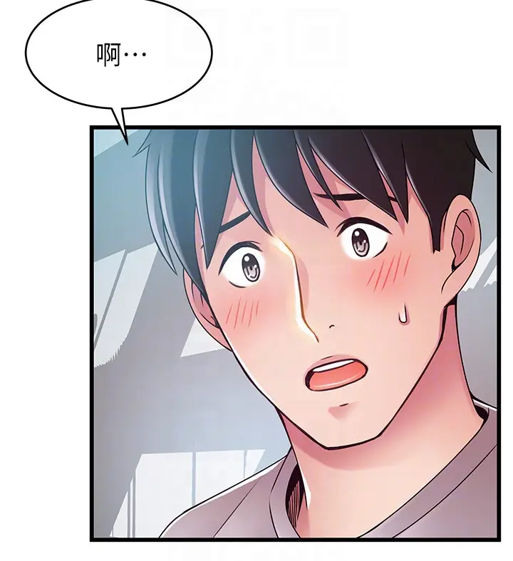 弱点[顶通]韩漫全集-第51话-火熱地來一發无删减无遮挡章节图片 
