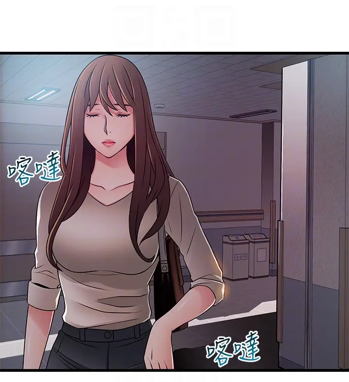 弱点[顶通]韩漫全集-第51话-火熱地來一發无删减无遮挡章节图片 