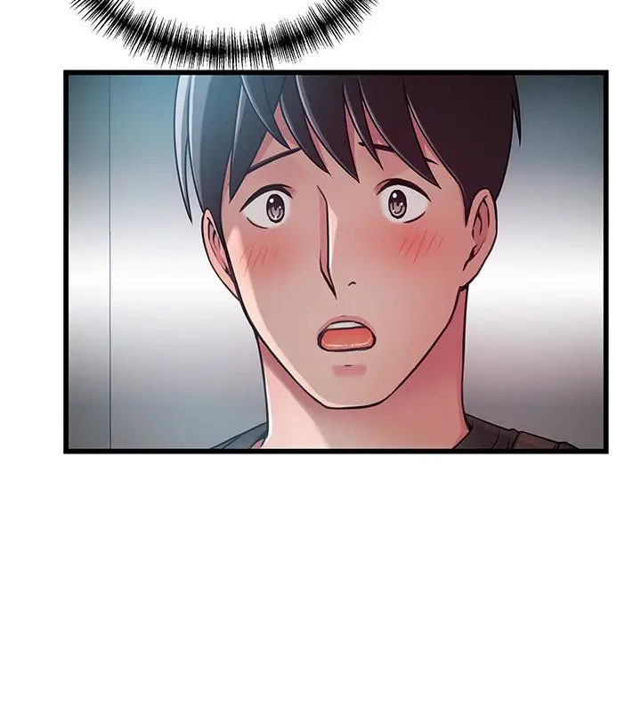 弱点[顶通]韩漫全集-第53话-望著東振的三個女人无删减无遮挡章节图片 