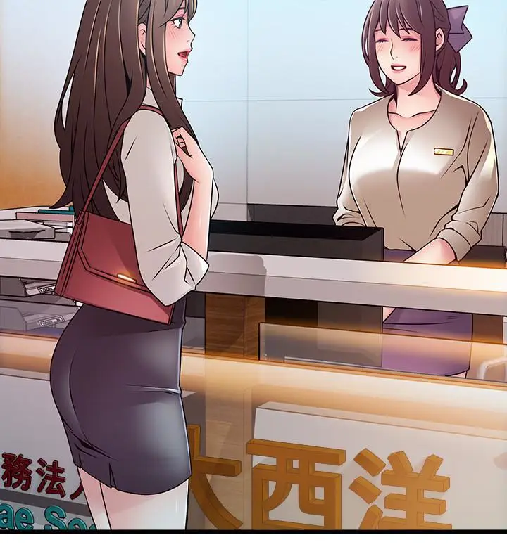 弱点[顶通]韩漫全集-第53话-望著東振的三個女人无删减无遮挡章节图片 