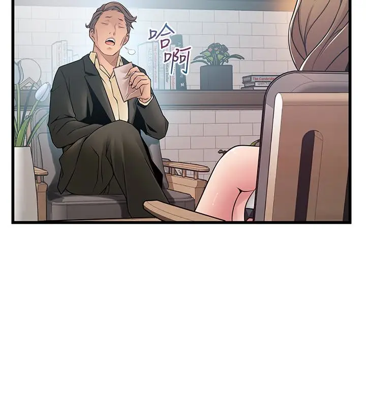 弱点[顶通]韩漫全集-第55话-即將被詩恩撞見…无删减无遮挡章节图片 