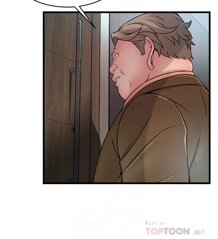 弱点[顶通]韩漫全集-第56话-美英組長的屁股被…无删减无遮挡章节图片 