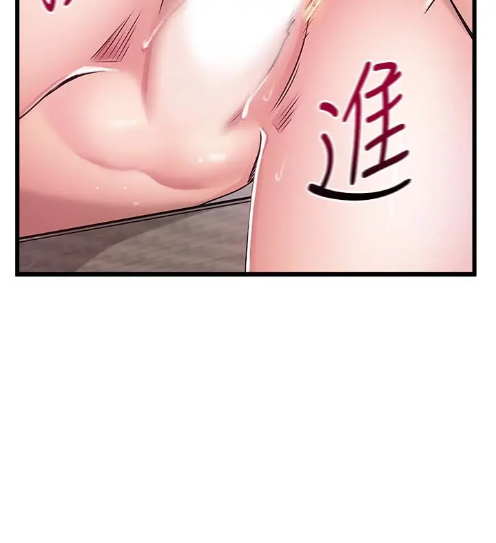 弱点[顶通]韩漫全集-第58话-做完之後就別往來无删减无遮挡章节图片 
