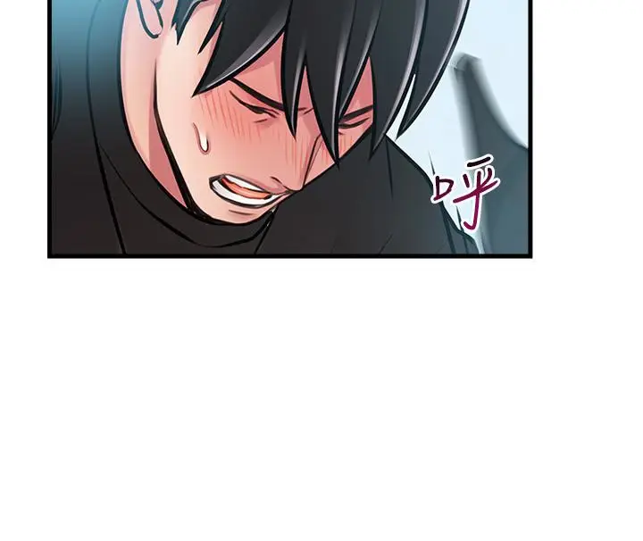 弱点[顶通]韩漫全集-第59话-對東振有感覺的薇茱无删减无遮挡章节图片 