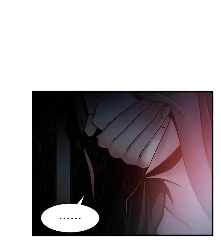 弱点[顶通]韩漫全集-第61话-薇茱掉進了尹尚修的陷阱无删减无遮挡章节图片 