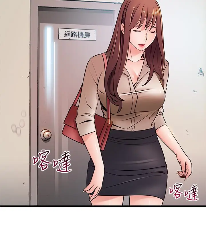 弱点[顶通]韩漫全集-第61话-薇茱掉進了尹尚修的陷阱无删减无遮挡章节图片 