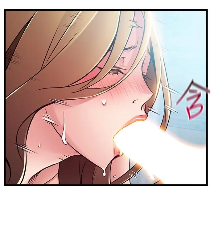 弱点[顶通]韩漫全集-第62話-你们以前是出来卖的吧？无删减无遮挡章节图片 