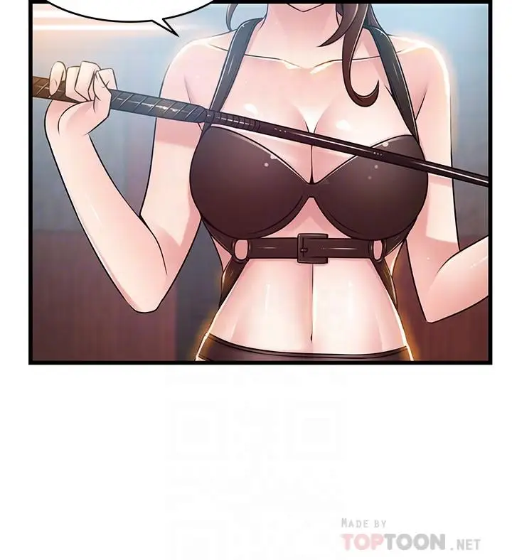 弱点[顶通]韩漫全集-第66話-復仇的決心就是最強的動力无删减无遮挡章节图片 