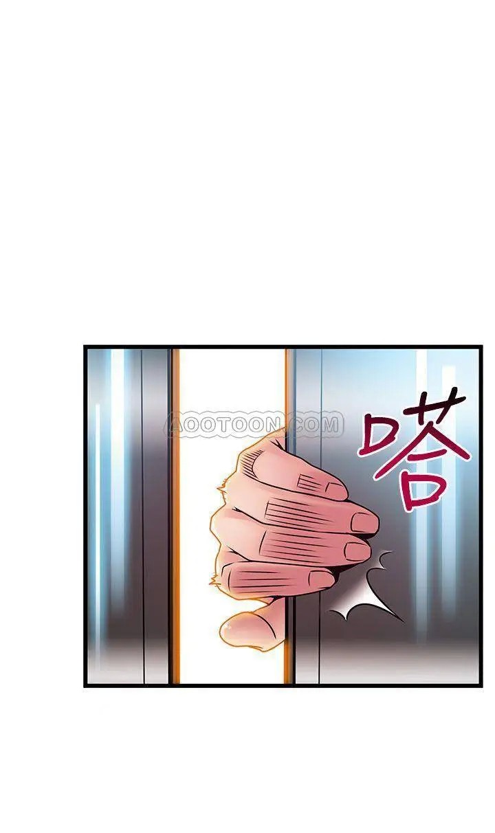弱点[顶通]韩漫全集-第67话 世琳诱人的双乳无删减无遮挡章节图片 
