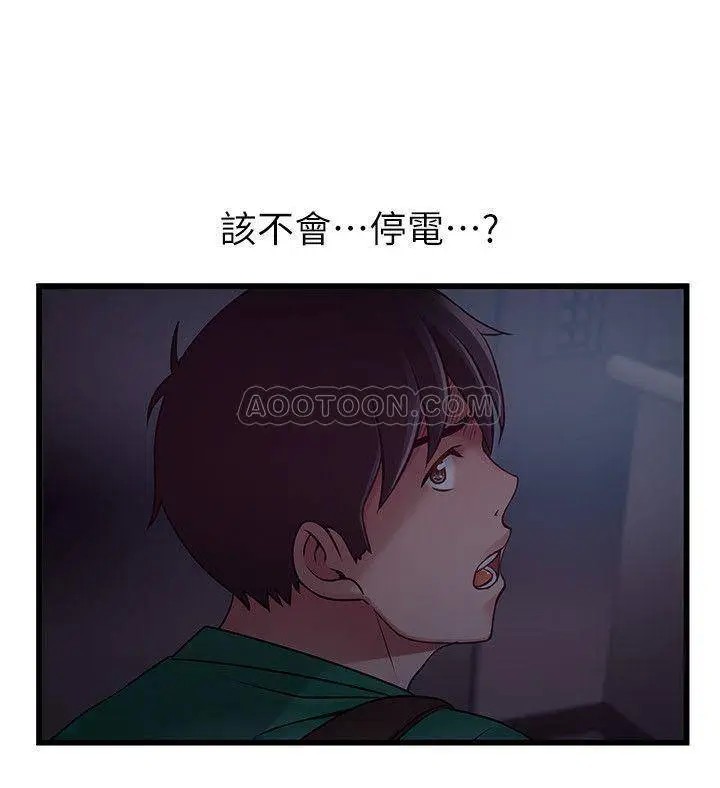 弱点[顶通]韩漫全集-第67话 世琳诱人的双乳无删减无遮挡章节图片 