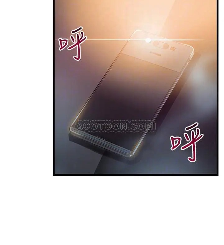 弱点[顶通]韩漫全集-第68话 想要东振摸我无删减无遮挡章节图片 