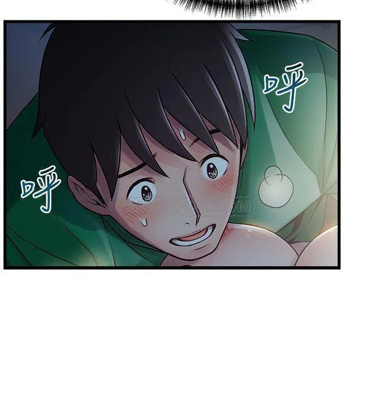 弱点[顶通]韩漫全集-第68话 想要东振摸我无删减无遮挡章节图片 