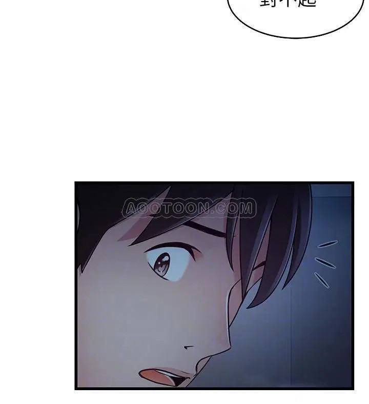 弱点[顶通]韩漫全集-第69话 深入世琳的小穴无删减无遮挡章节图片 