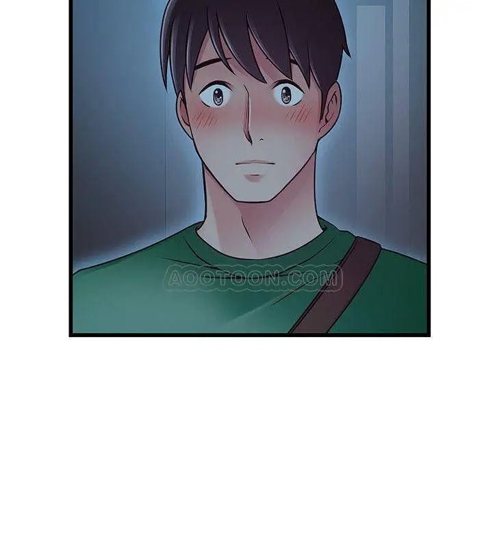 弱点[顶通]韩漫全集-第71话 尹尚修抓住东振的把柄无删减无遮挡章节图片 
