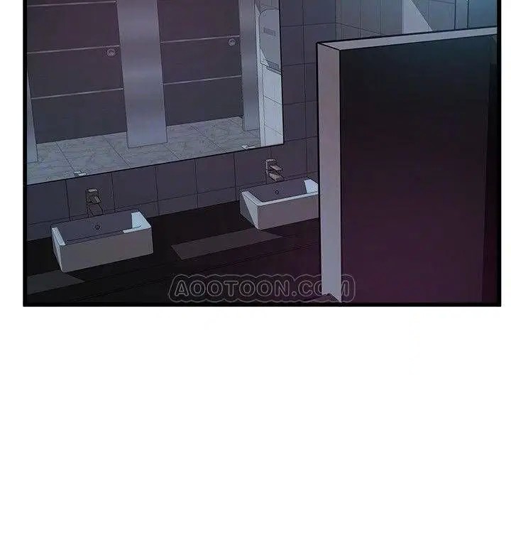 弱点[顶通]韩漫全集-第72话 刘世琳别有用心的邀约无删减无遮挡章节图片 