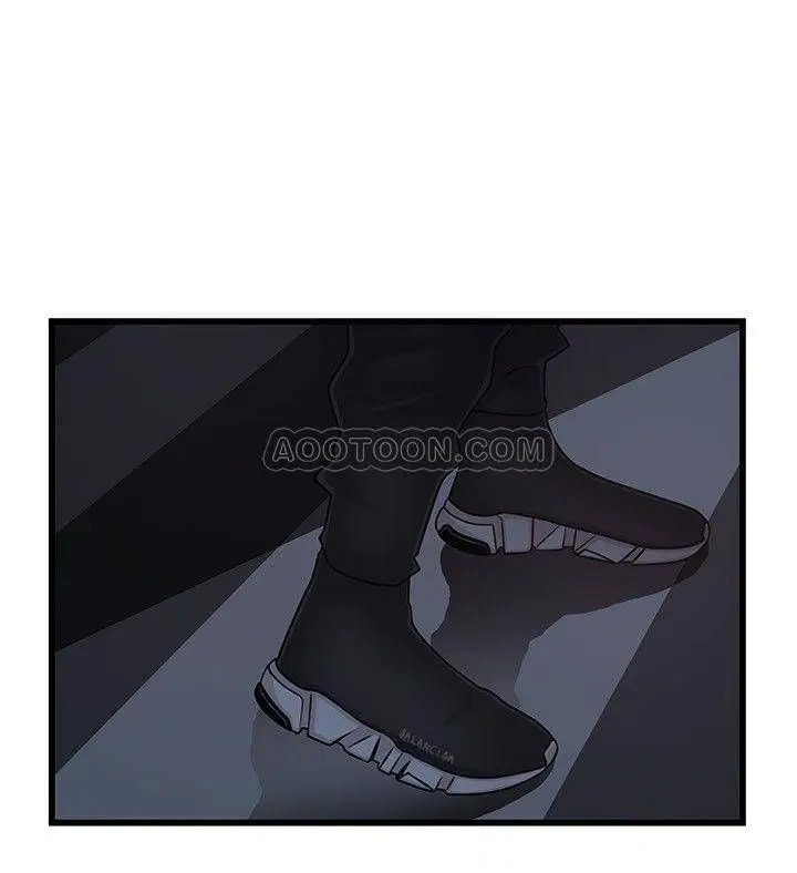 弱点[顶通]韩漫全集-第72话 刘世琳别有用心的邀约无删减无遮挡章节图片 