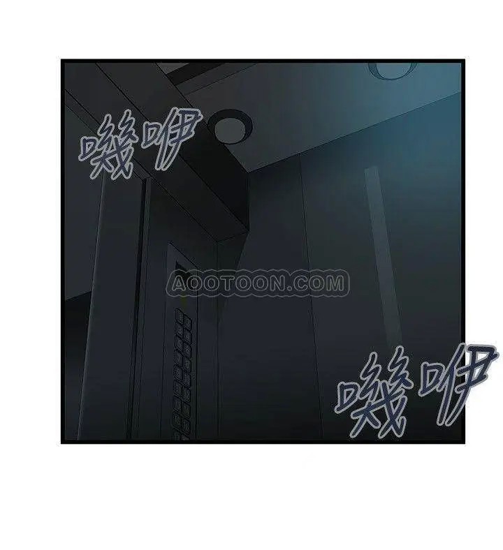 弱点[顶通]韩漫全集-第72话 刘世琳别有用心的邀约无删减无遮挡章节图片 