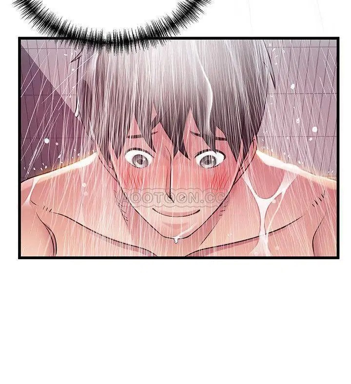 弱点[顶通]韩漫全集-第73话 我也要一起洗无删减无遮挡章节图片 