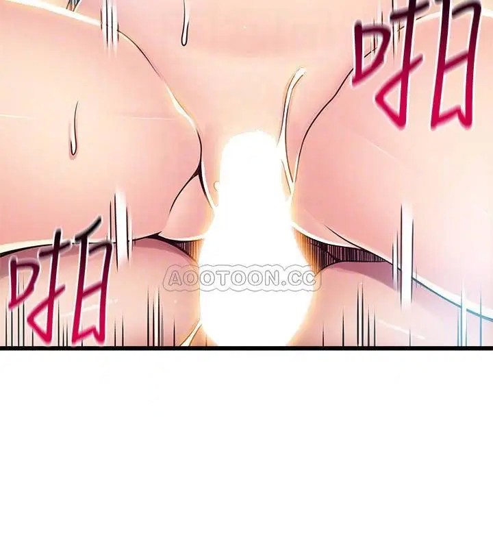 弱点[顶通]韩漫全集-第75话 觊觎诗恩的鹹猪手无删减无遮挡章节图片 