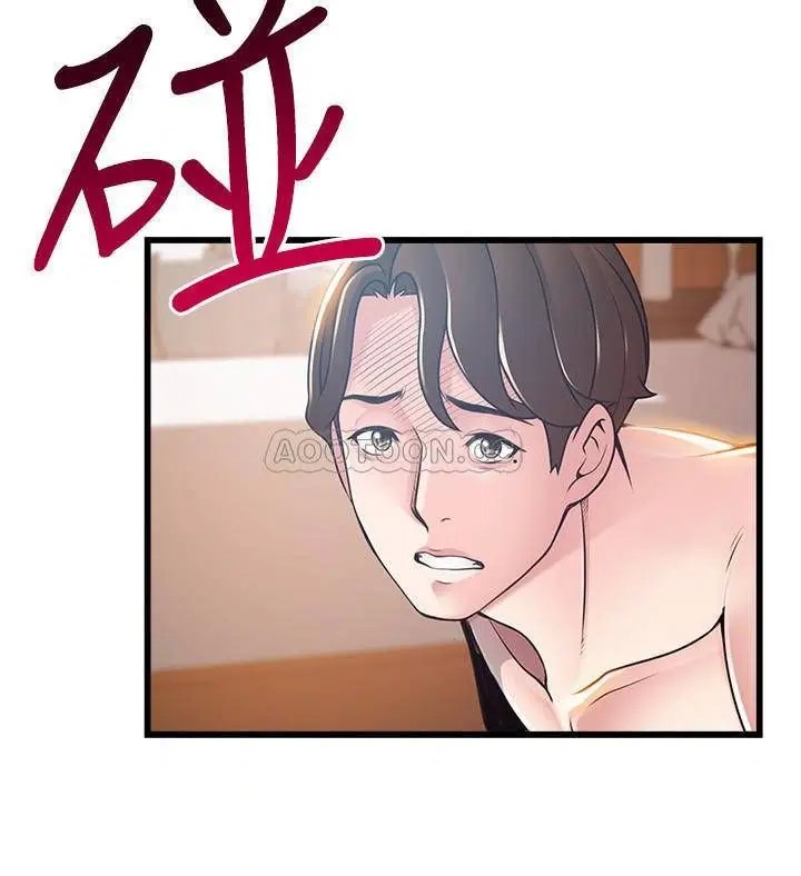 弱点[顶通]韩漫全集-第76话 东振选择了世琳无删减无遮挡章节图片 