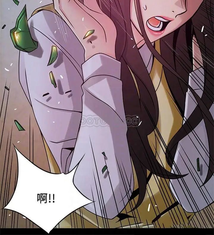 弱点[顶通]韩漫全集-第77话 觊觎世琳的男人们无删减无遮挡章节图片 