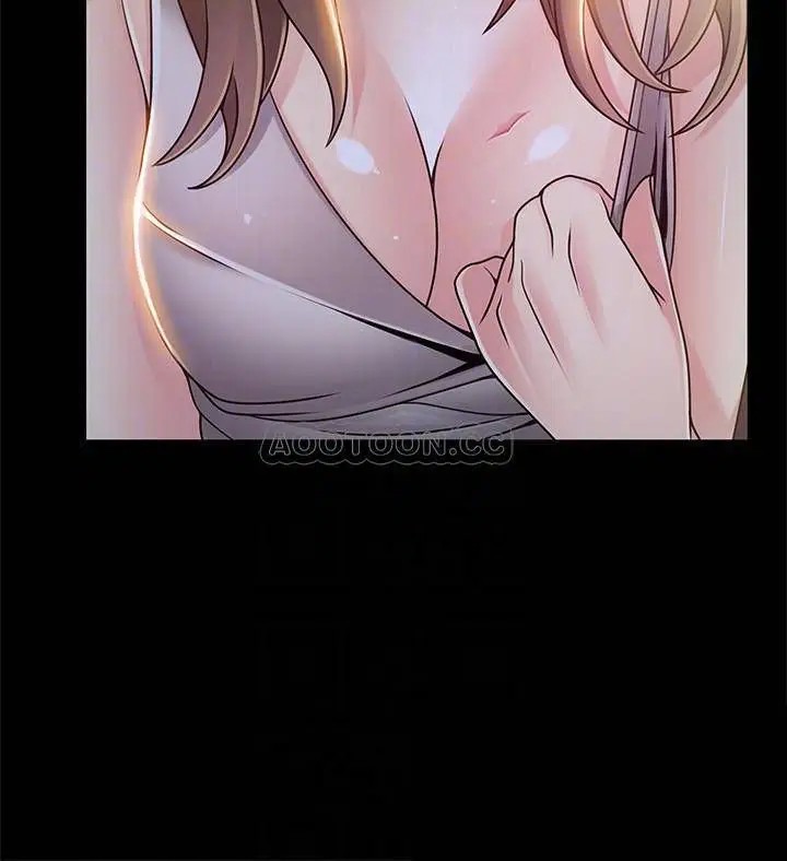 弱点[顶通]韩漫全集-第77话 觊觎世琳的男人们无删减无遮挡章节图片 