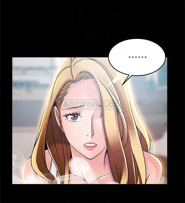 弱点[顶通]韩漫全集-第77话 觊觎世琳的男人们无删减无遮挡章节图片 