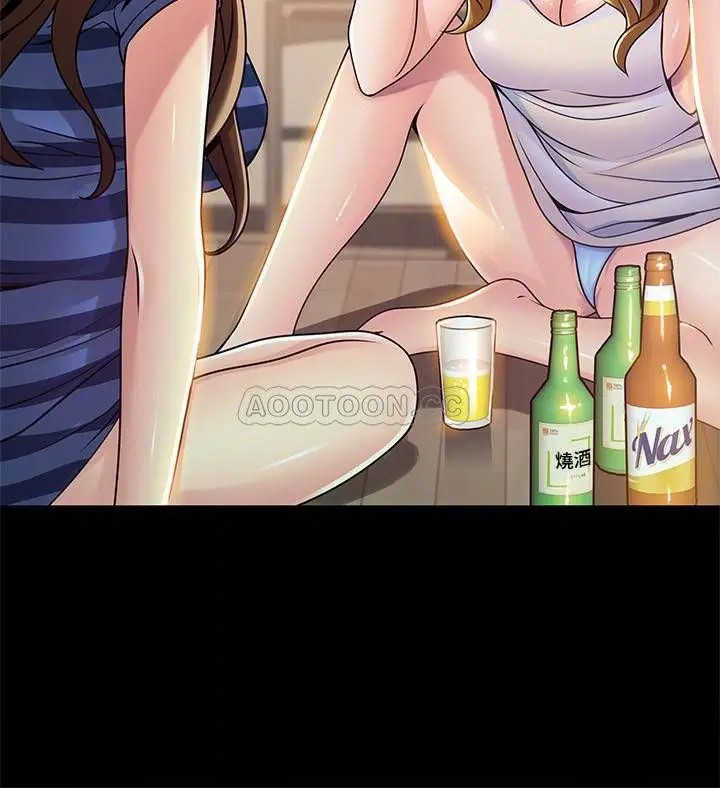 弱点[顶通]韩漫全集-第78话 诗恩又被背叛了无删减无遮挡章节图片 