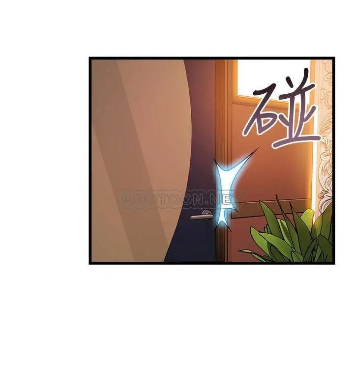 弱点[顶通]韩漫全集-第83话 事务所男人们享用「风味餐」无删减无遮挡章节图片 