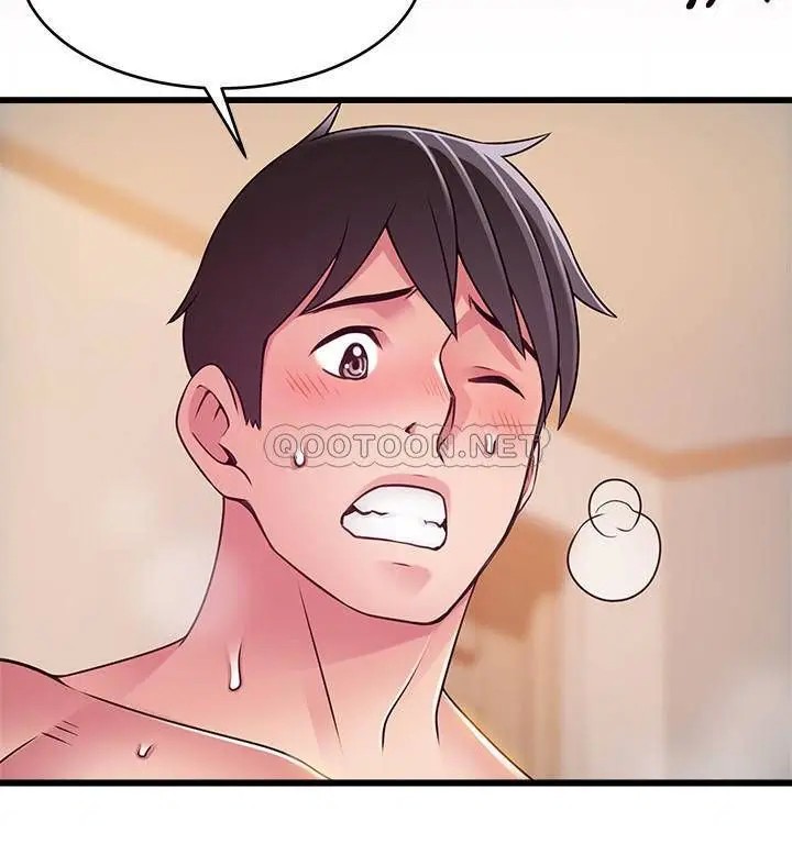 弱点[顶通]韩漫全集-第84话 主动献身的网咖打工妹无删减无遮挡章节图片 
