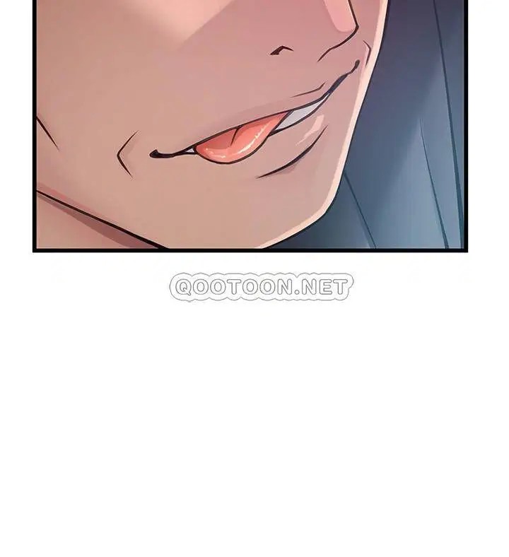 弱点[顶通]韩漫全集-第85话 徐薇茱暗中调查世琳无删减无遮挡章节图片 