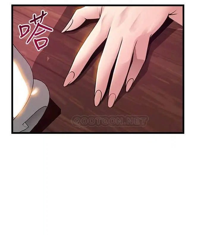 弱点[顶通]韩漫全集-第85话 徐薇茱暗中调查世琳无删减无遮挡章节图片 