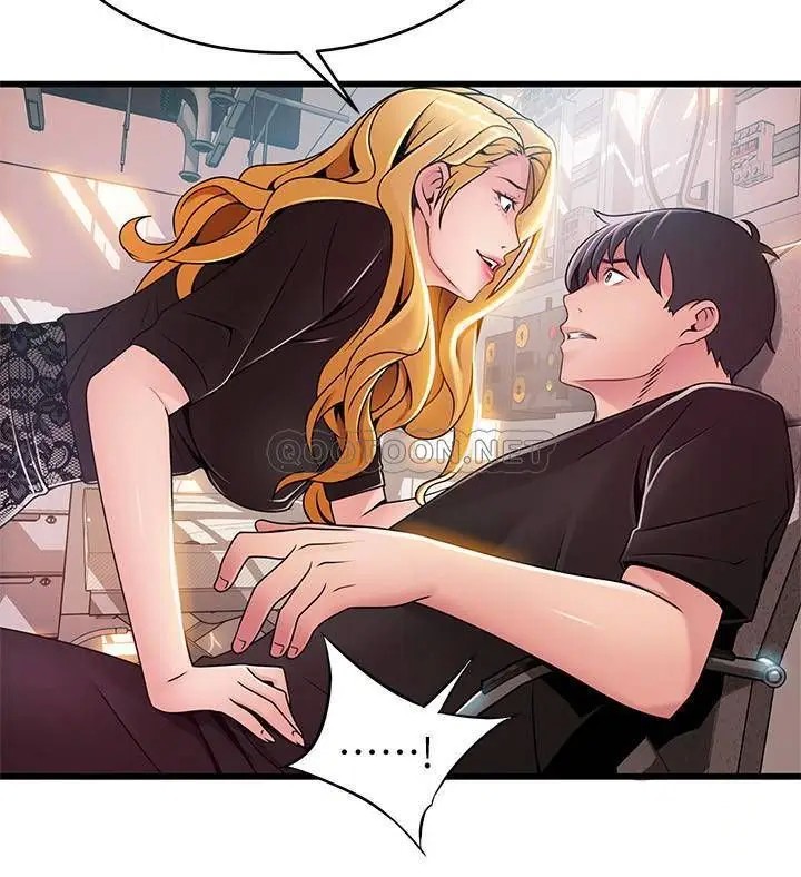 弱点[顶通]韩漫全集-第86话 在慾望之下忘了原订计画无删减无遮挡章节图片 