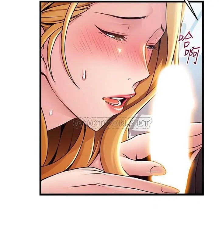 弱点[顶通]韩漫全集-第86话 在慾望之下忘了原订计画无删减无遮挡章节图片 