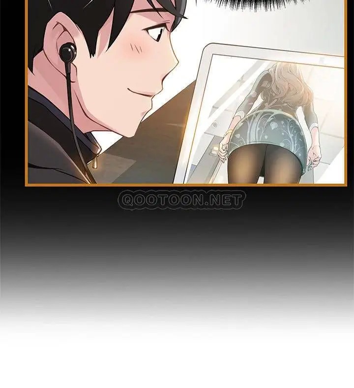 弱点[顶通]韩漫全集-第87话 尹尚修对世琳投下的诱饵无删减无遮挡章节图片 
