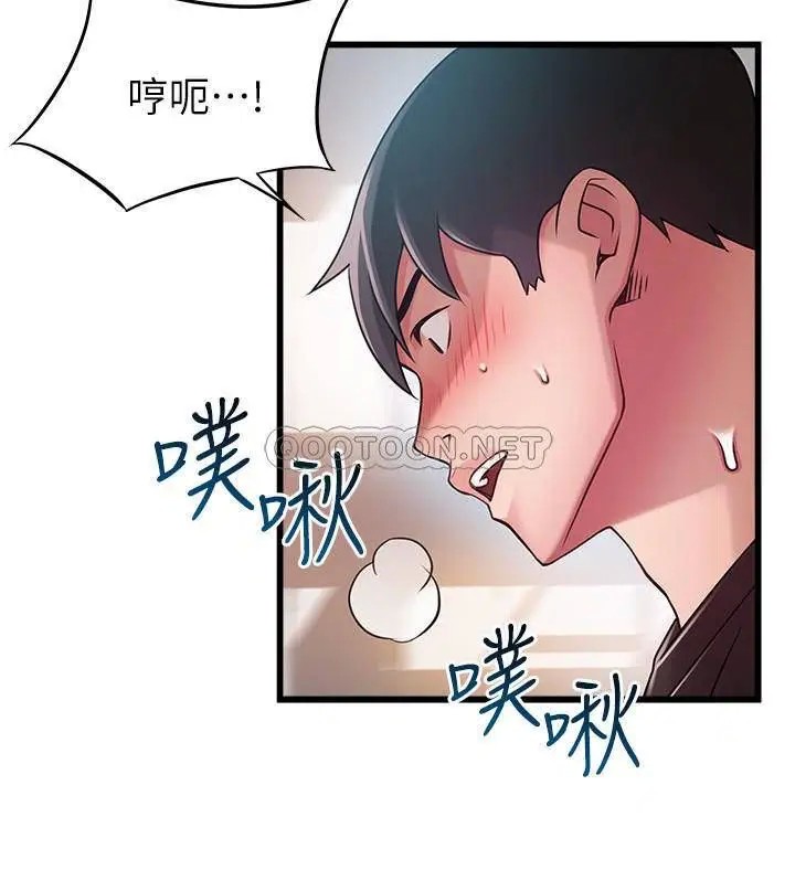 弱点[顶通]韩漫全集-第87话 尹尚修对世琳投下的诱饵无删减无遮挡章节图片 