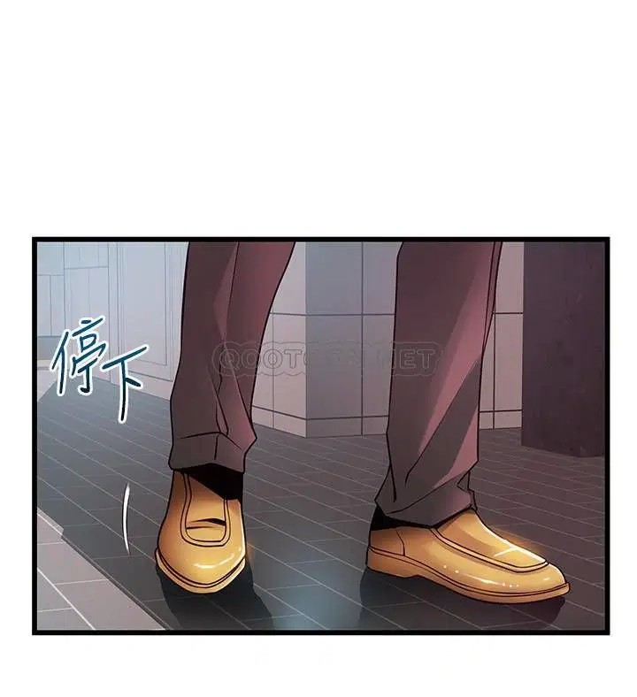 弱点[顶通]韩漫全集-第88话 找出让我能享用世琳的方法无删减无遮挡章节图片 