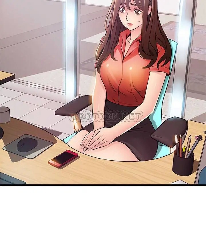 弱点[顶通]韩漫全集-第88话 找出让我能享用世琳的方法无删减无遮挡章节图片 