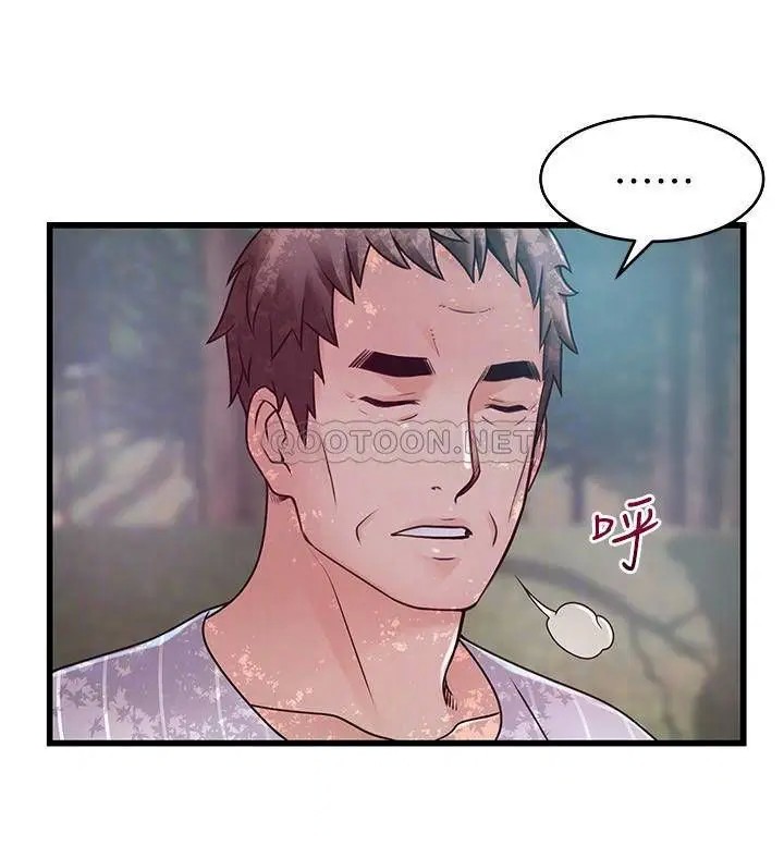弱点[顶通]韩漫全集-第90话 徐薇茱竟然扯世琳后腿?!无删减无遮挡章节图片 