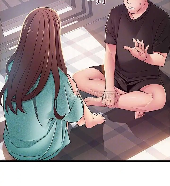 弱点[顶通]韩漫全集-第91话 在东振办公室找到了…无删减无遮挡章节图片 
