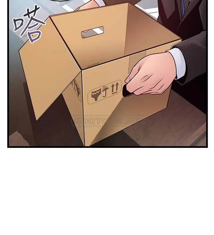 弱点[顶通]韩漫全集-第91话 在东振办公室找到了…无删减无遮挡章节图片 