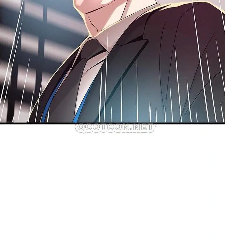 弱点[顶通]韩漫全集-第91话 在东振办公室找到了…无删减无遮挡章节图片 