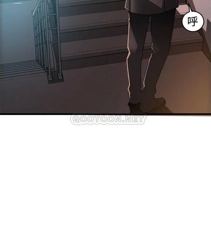 弱点[顶通]韩漫全集-第92话 世琳意味深长的话语无删减无遮挡章节图片 